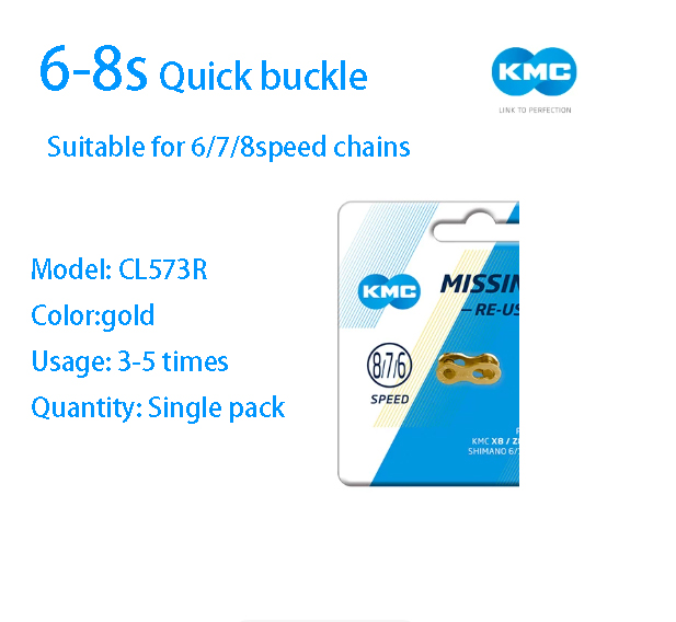 وصلات سلسلة دراجة KMC XGlide/Z - مراجعة Chain Quick Link وسعره